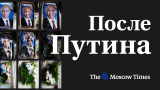 «Когда я вырасту, всё изменится». Что школьники думают о России и зачем их слушать
