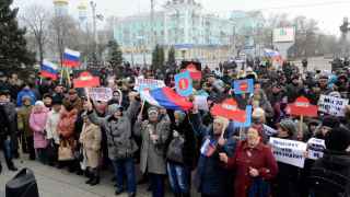 Сепаратистские настроения в Донбассе воспитывались долгие годы